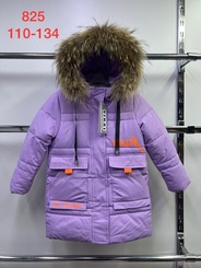 Куртка арт.379329 - Фиолетовый