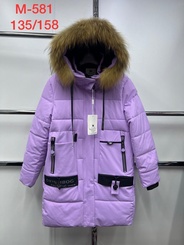 Куртка арт.379334 - Фиолетовый