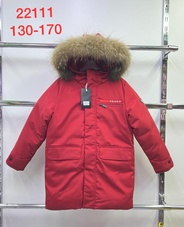Куртка арт.370879 - Красный