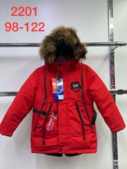 Куртка арт.375345 - Красный