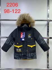 Куртка арт.377525 - Черный